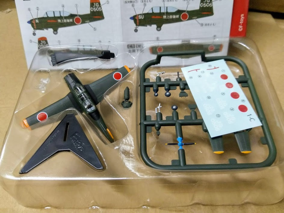 F-Toys 1/144 JASDF aircraft 01C Beechcraft T-34 Mentor Trainer North Japan model