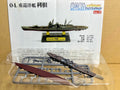 F-toys 1/2000 Navy Kit 2 #4B Imperial Japanese Navy Cruiser Tone Sea line model