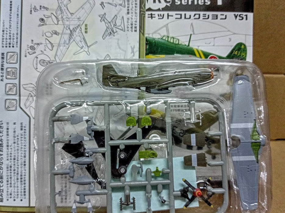 F-Toys 1:144 WKC VS1 WWII Aircraft USAAF P-51D Mustang 363FS Model kit #2A