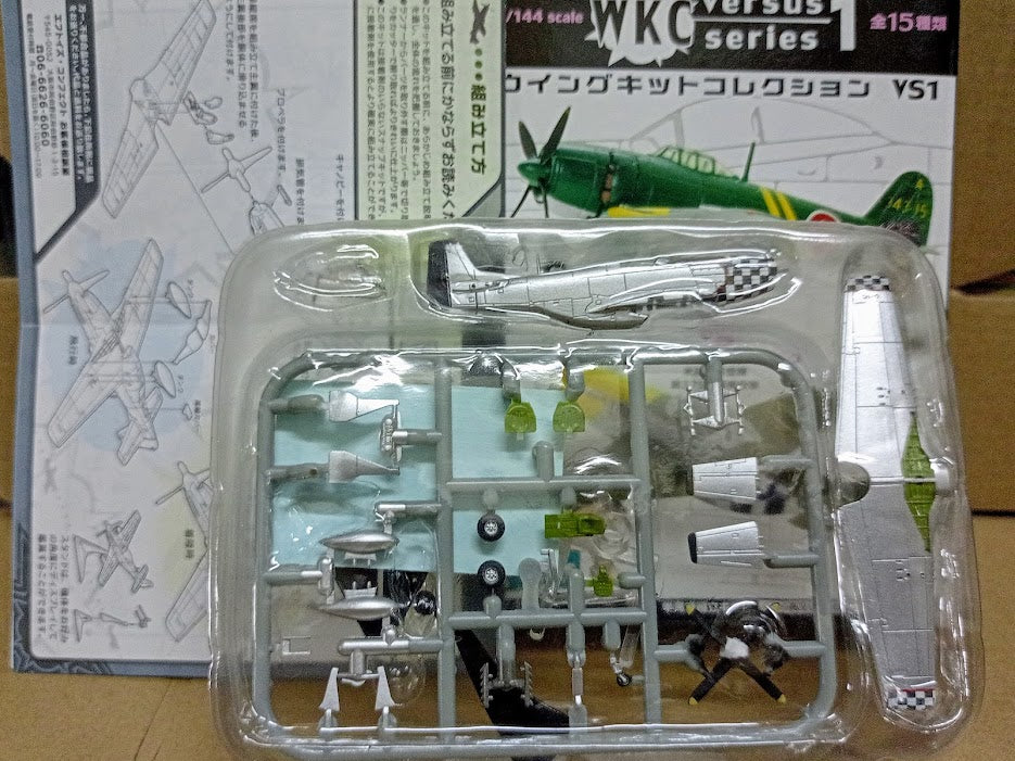 F-Toys 1:144 WKC VS1 WWII Aircraft USAAF P-51D Mustang 78FG Cmd Model kit # 2G