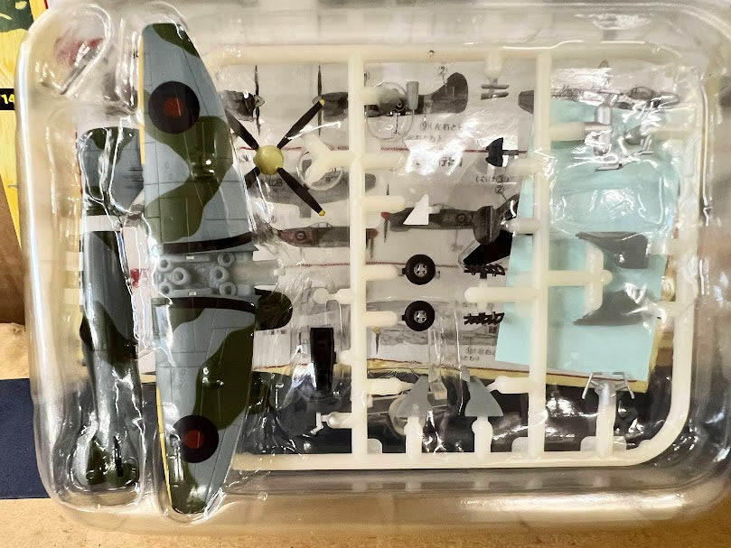 F-Toys 1:144 WKC VS 2 WWII Aircraft Model kit - RAF Tempest Mk.V 80th Sqdr #2C