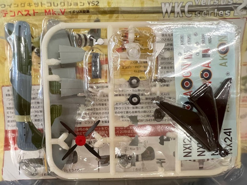 F-Toys 1:144 WKC VS 2 WWII Aircraft Model kit - RAF Tempest Mk.V 249th Sqdr #2D