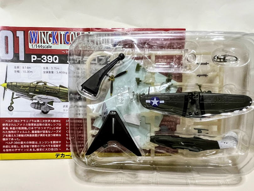 F-Toys 1:144 WKC 7-WWII Aircraft kit 01A Bell Airacobra P-39Q USAAF 82nd Recon