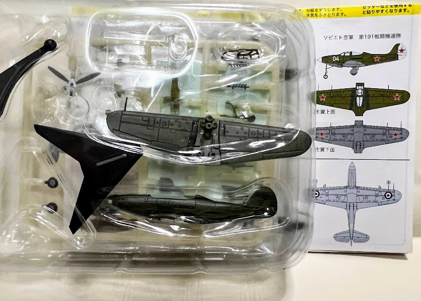 F-Toys 1:144 WKC7 WWII Aircraft kit 01B Bell Airacobra P-39Q Free Fench airforce