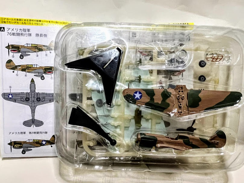 F-Toys 1:144 WKC 7 WWII Aircraft kit 02A USAAF Warhawk P-40E 76th Sq FlyingTIger