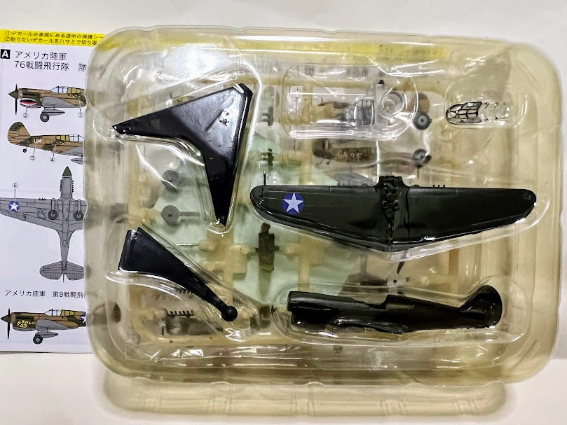 F-Toys 1:144 WKC 7 WWII Aircraft kit 02B USAAF Warhawk P-40E 11th Aleutian Tiger