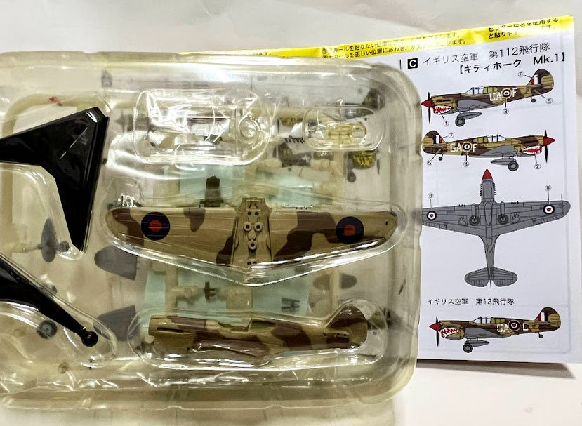 F-Toys 1:144 WKC7 WWII Aircraft kit 02C RAF Curtiss P-40E 112th flying squadron