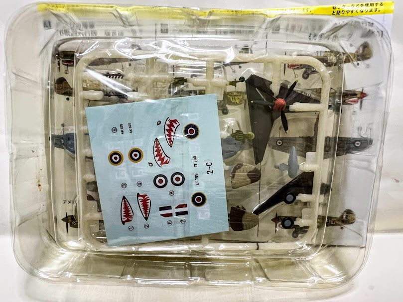 F-Toys 1:144 WKC7 WWII Aircraft kit 02C RAF Curtiss P-40E 112th flying squadron
