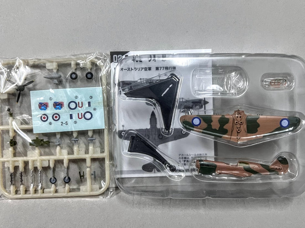 F-Toys 1:144 WKC 7 WWII Aircraft kit 02 Special Warhawk P-40E Australian 77 FS