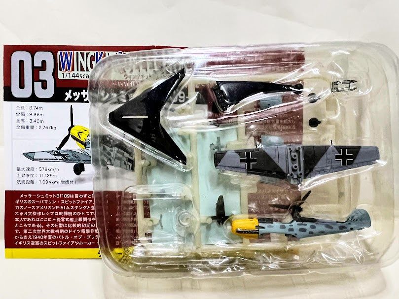 F-Toys 1:144 WKC 7 WWII Aircraft kit 03B Messerschimitt Bf109E-4 Luftwaffe JG27