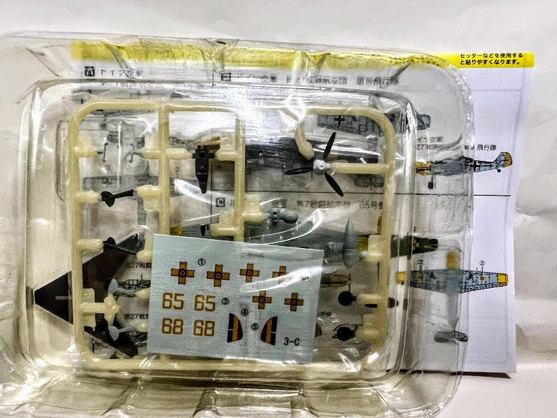 F-Toys 1:144 WKC 7 WWII Aircraft kit 03C Messerschimitt Bf109E-4 Romania Air