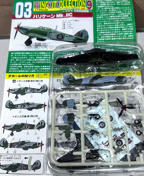 F-toys 1/144 WKC 9 model kit #03A RAF Hawker Hurricane IIc fighter 87th FS