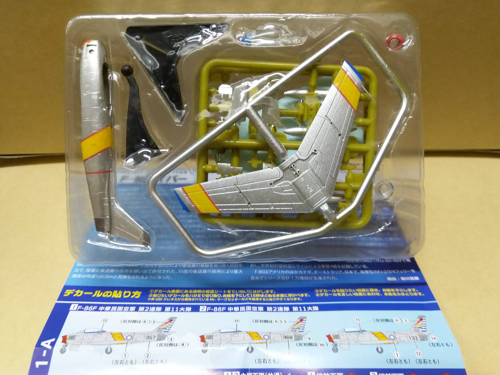 F-toys 1/144 WKC Vs 11  model kit - 01A Sabre F-86F  Chinese Taiwan 2nd FS