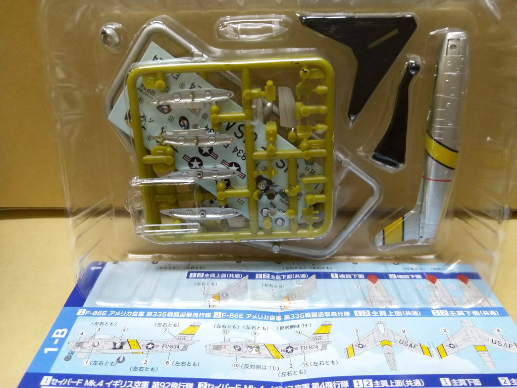 F-toys 1/144 WKC Vs 11  model kit - 01B North American Sabre F-86E USAF 335th FS