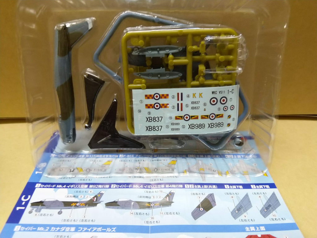 F-toys 1/144 WKC Vs 11  model kit - 01C Sabre F-86F RAF 92nd FS