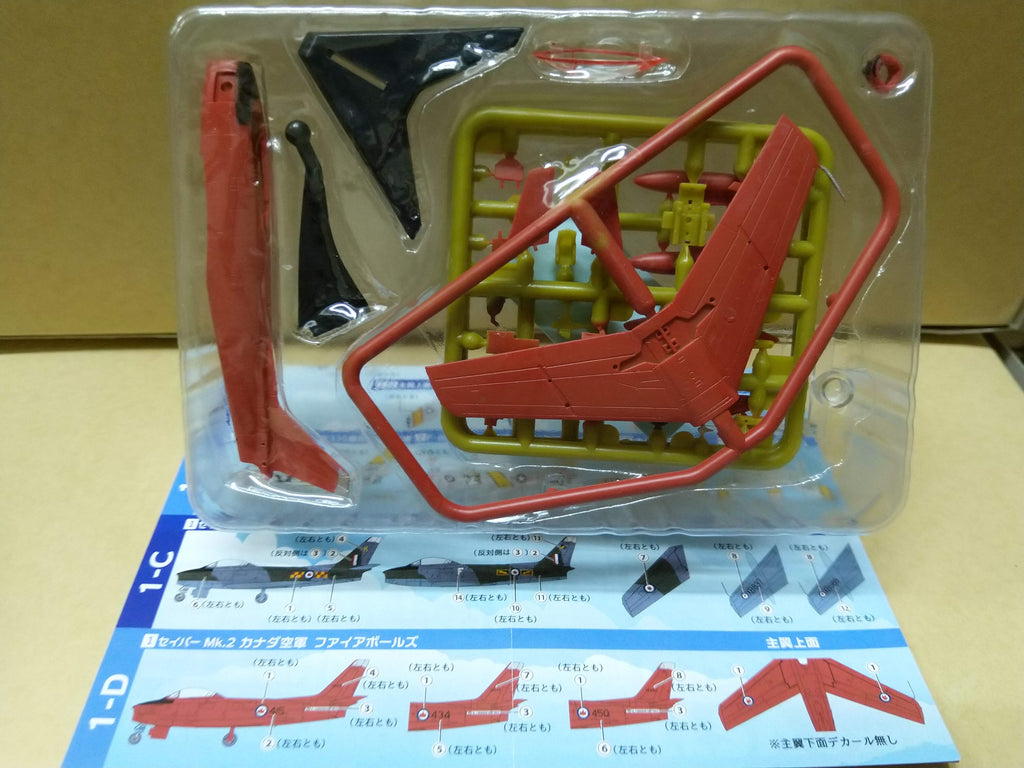 F-toys 1/144 WKC Vs 11  model kit - 01D Sabre Mk.2 Canadian RCAF Fireballs