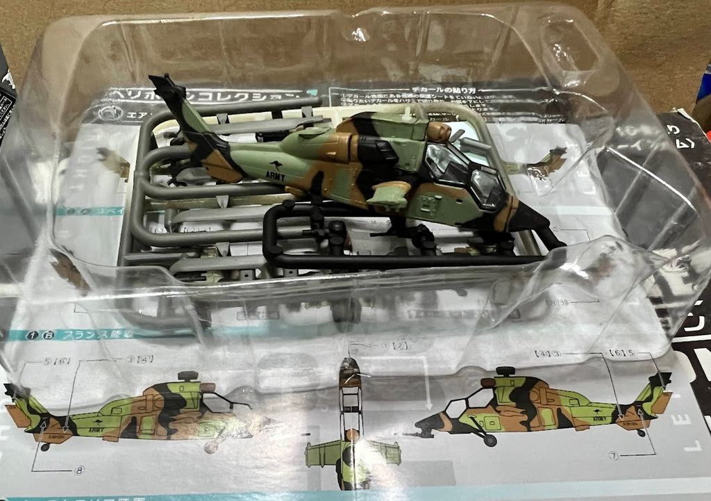 F-toys 1/144 Heliborne 7 #1C EC335  Australia Eurocopter Tiger Helicopter kit