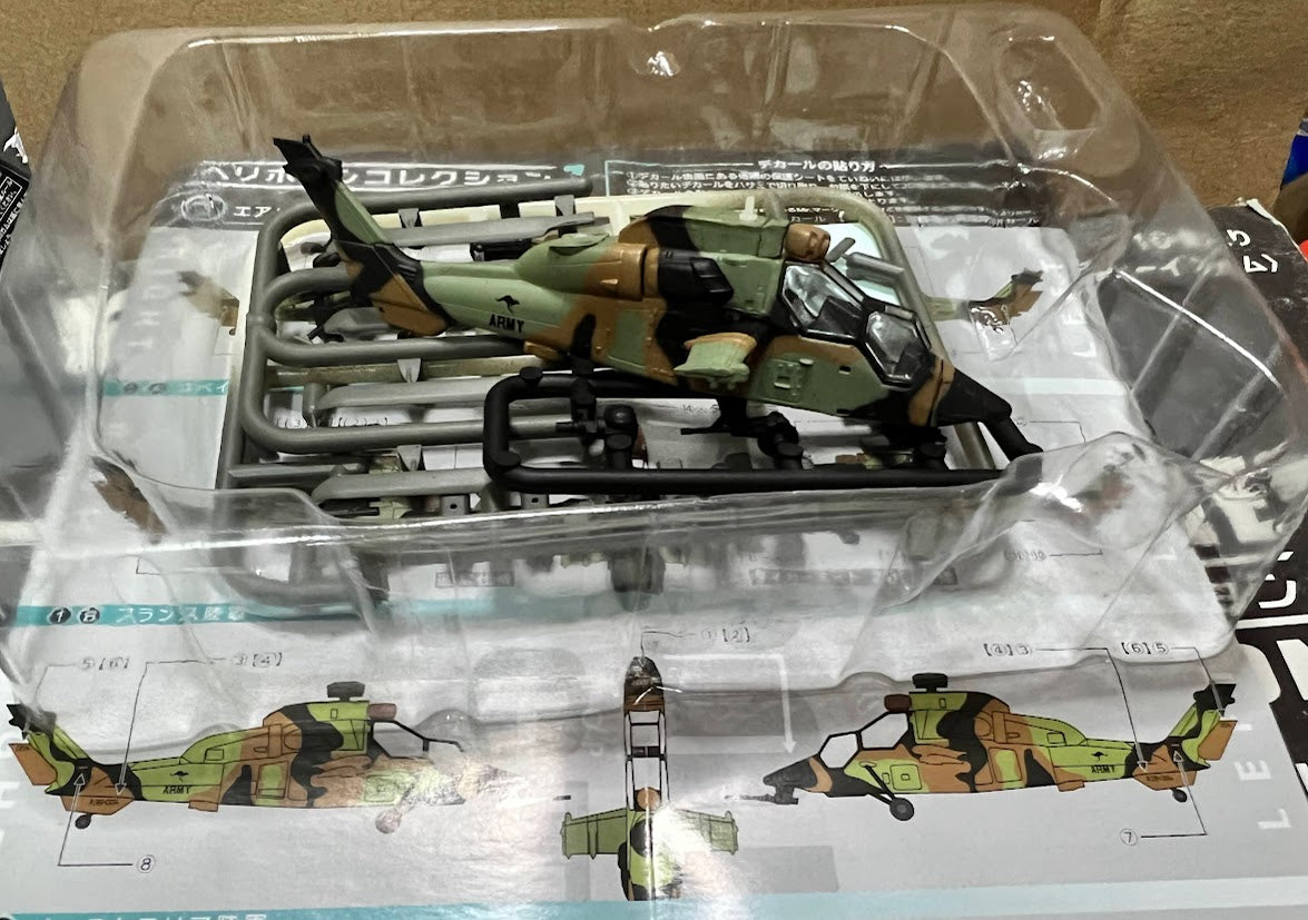 F-toys 1/144 Heliborne 7 #1C EC335  Australia Eurocopter Tiger Helicopter kit