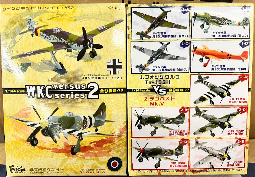 F-Toys 1:144 WKC VS 2 WWII Aircraft Model kit - RAF Tempest Mk.V 486th Sqdr #2B