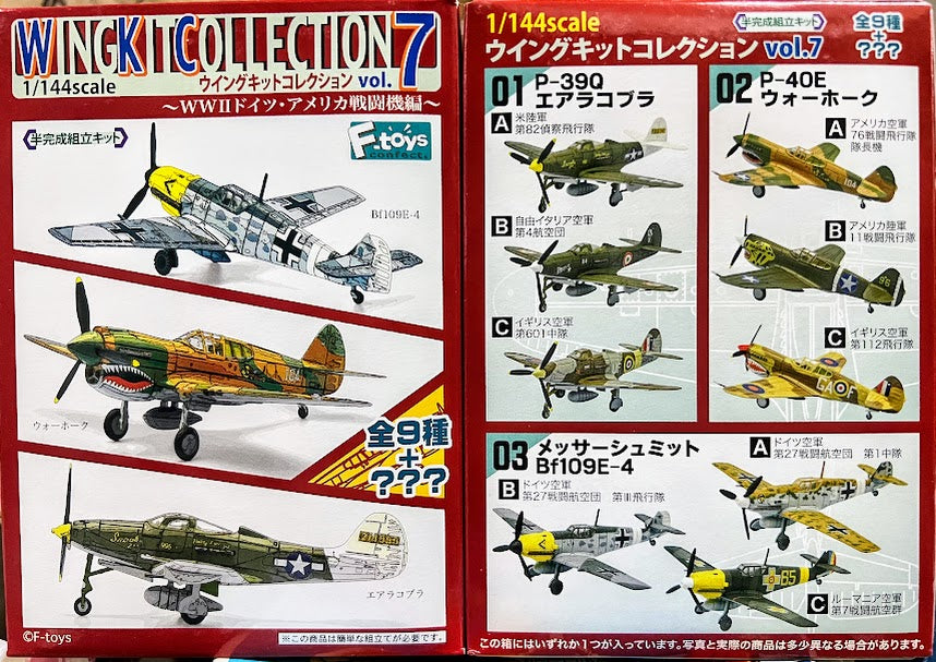 F-Toys 1:144 WKC 7 WWII Aircraft kit 02A USAAF Warhawk P-40E 76th Sq FlyingTIger