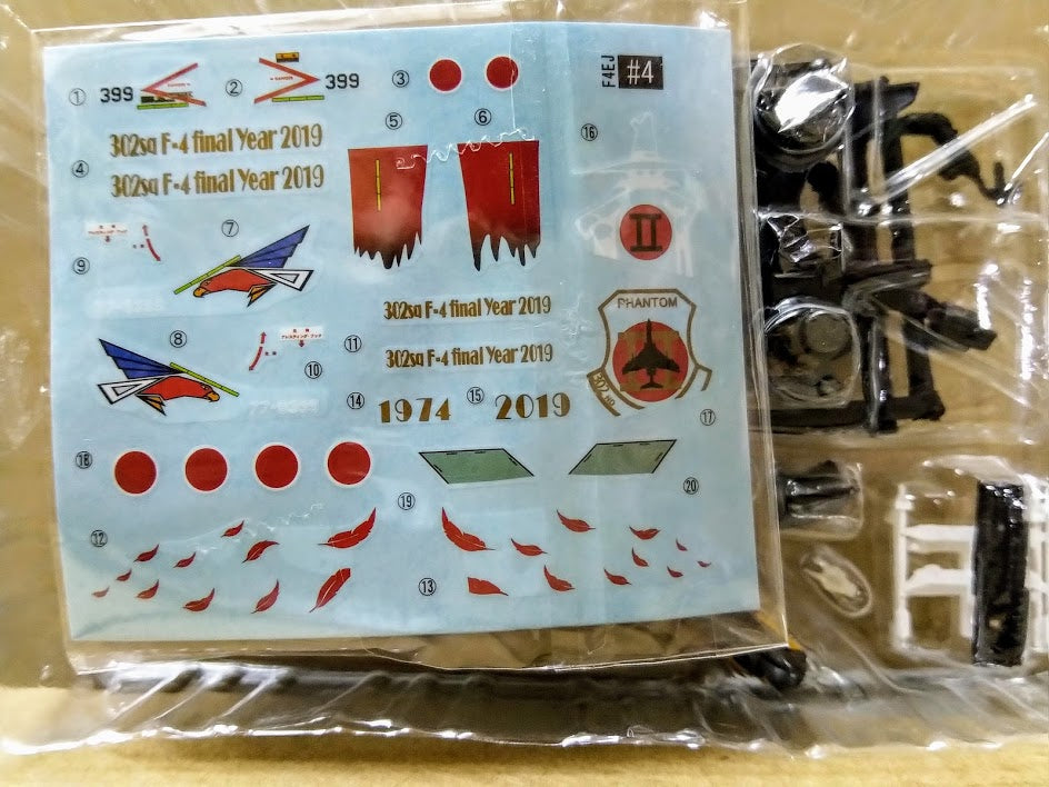 F-Toys 1:144 Final SP Japan JASDF McDonnell Douglas F-4EJ Phantom II Fighter #04