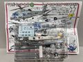 F-toys 1/144 Heliborne 2 #1B SH-60 Sea hawk Japan JMSDF model kit