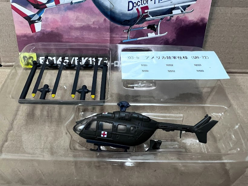 F-toys 1/144 Heliborne 4 #3B Eurocopter EC-145 UH-72 Lakota Military Helicopter