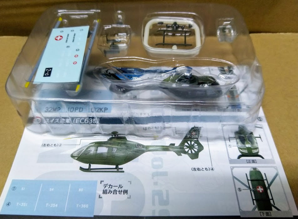 F-toys 1/144 Heliborne 6 - 2C Eurocopter EC135 Helicopter Swiss Air Force