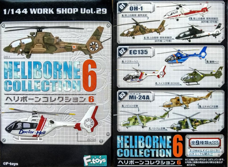 F-toys 1/144 Heliborne 6 - 2A Eurocopter EC135 Doctor heli Emergency Helicopter