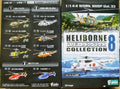 F-toys 1/144 Heliborne 8 - 2C  Sikorsky S-61a Sea King Japan JMSDF model kit