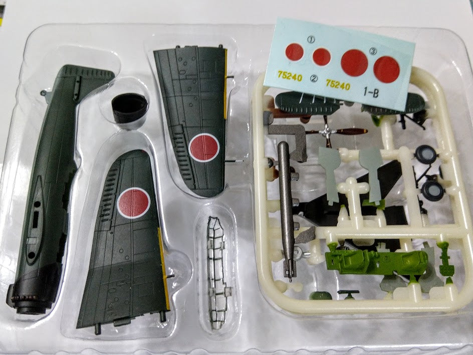 F-toys 1:144 WWII Japan Navy Aichi Ryusei B7A2 Grace Torpedo Bomber 752FS #1B