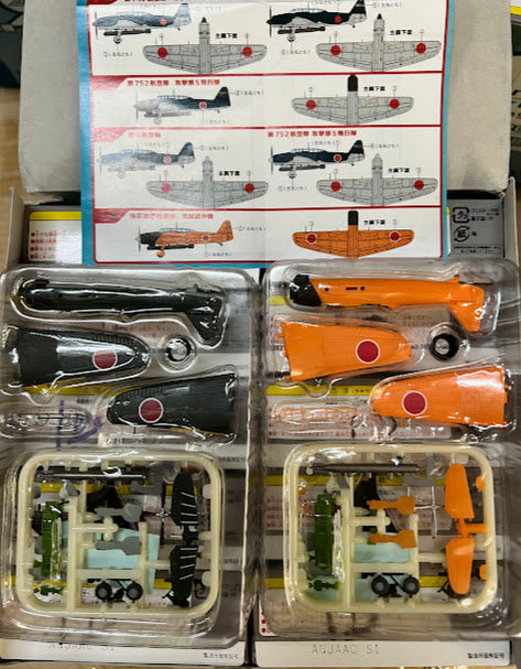 F-toys 1:144 WWII Japan Navy Aichi Ryusei B7A2 Grace Torpedo Bomber 1B & 1D test
