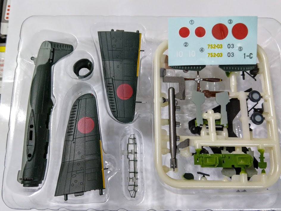 F-toys 1:144 WWII Japan Navy Aichi Ryusei B7A2 Grace Torpedo Bomber 752FS #1C
