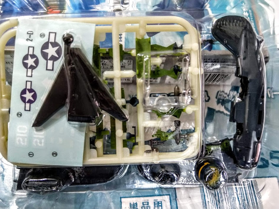 F-toys 1/144 WKC 5 WWII Curtiss Helldiver SB2C dive bomber #2D Bunker Hill CV-17