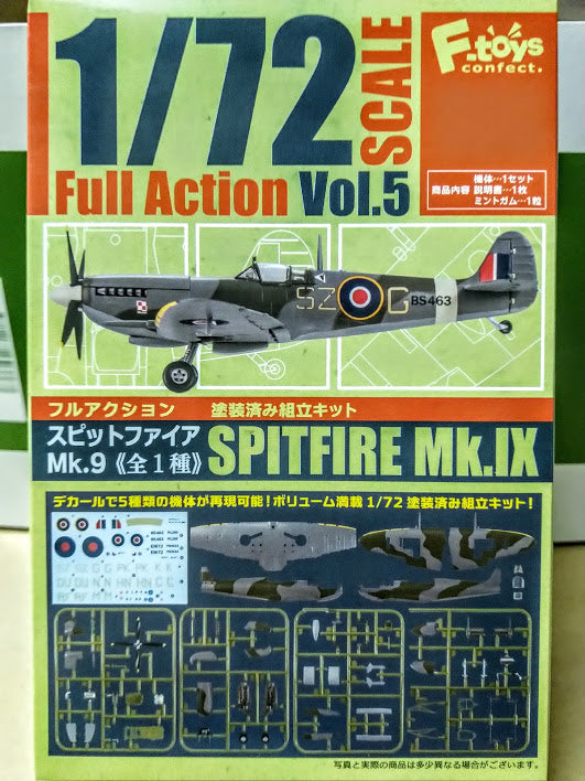 F-Toys 1/72 Full Action model kit - RAF Super Marine Spitfire Mk.IX 9 fighter