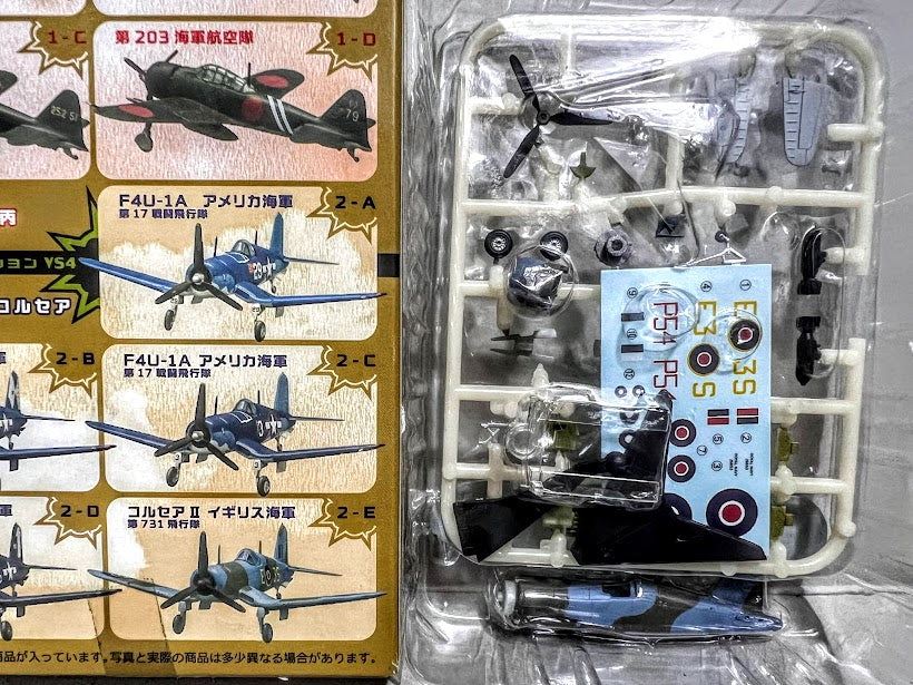 F-toys 1/144 WKC VS4 model kit #2E Vought Chance F4U Royal Navy Corsair II 731FS