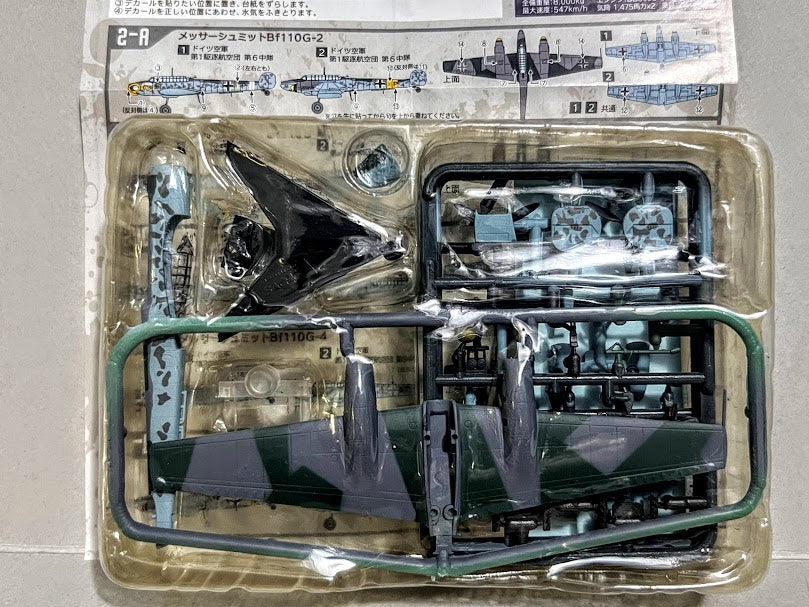 F-Toys 1:144 WWII Aircraft WKC VS8 #2A Luftwaffe Bf110G-2 JG 1/6  model kit