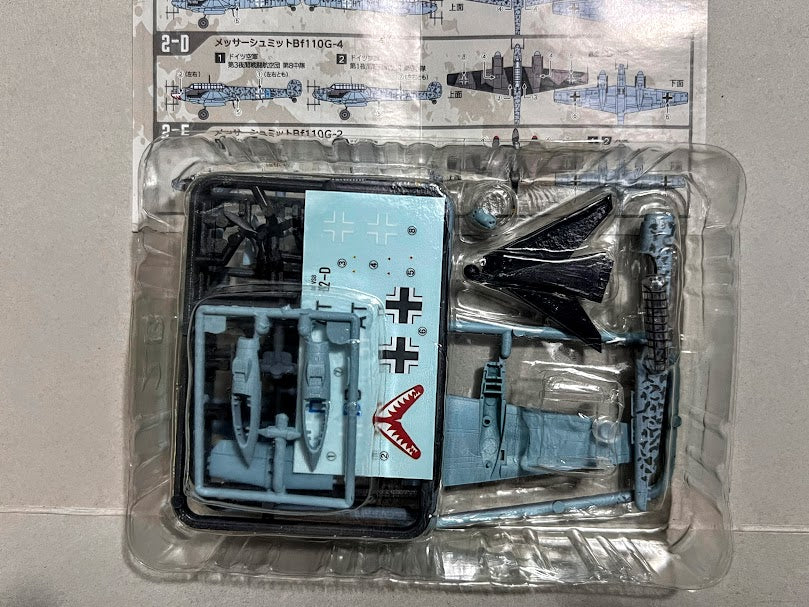 F-Toys 1:144 WWII Aircraft WKC VS8 #2D Luftwaffe Bf110G-4 NJG 3/8 model kit