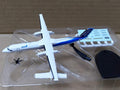 F-toys Japan Airliner ANA 5 - #02 1:300 De Havilland Canada DHC8-Q400 Turboprop