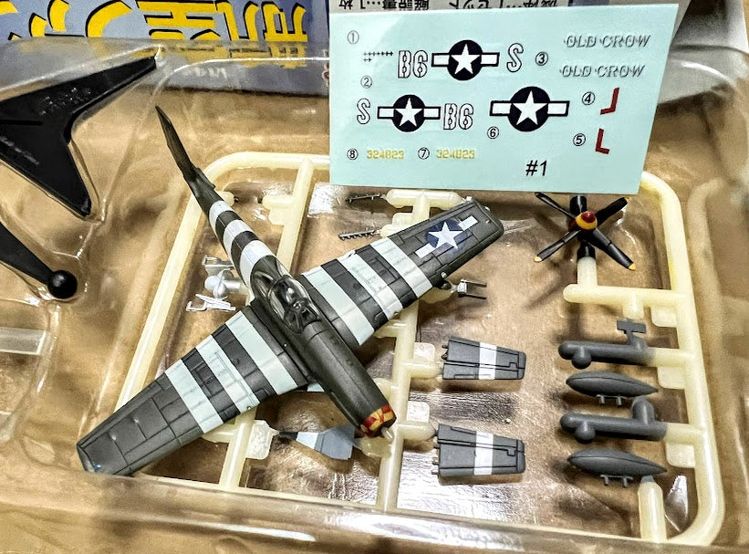 F-toys 1/144 Aviation Fans #01 P-51B Mustang Old Crow Ace Col. Clarence E “Bud"