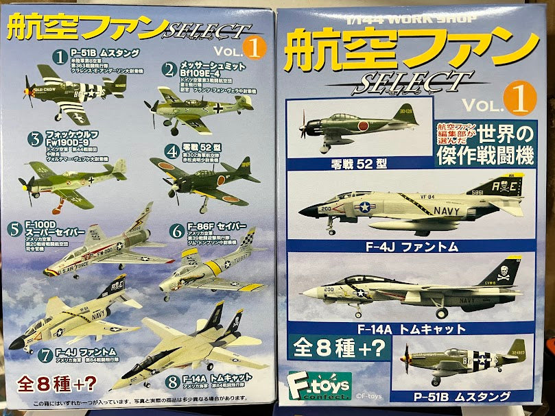 F-toys 1/144 Aviation Fans #01 P-51B Mustang Old Crow Ace Col. Clarence E “Bud"