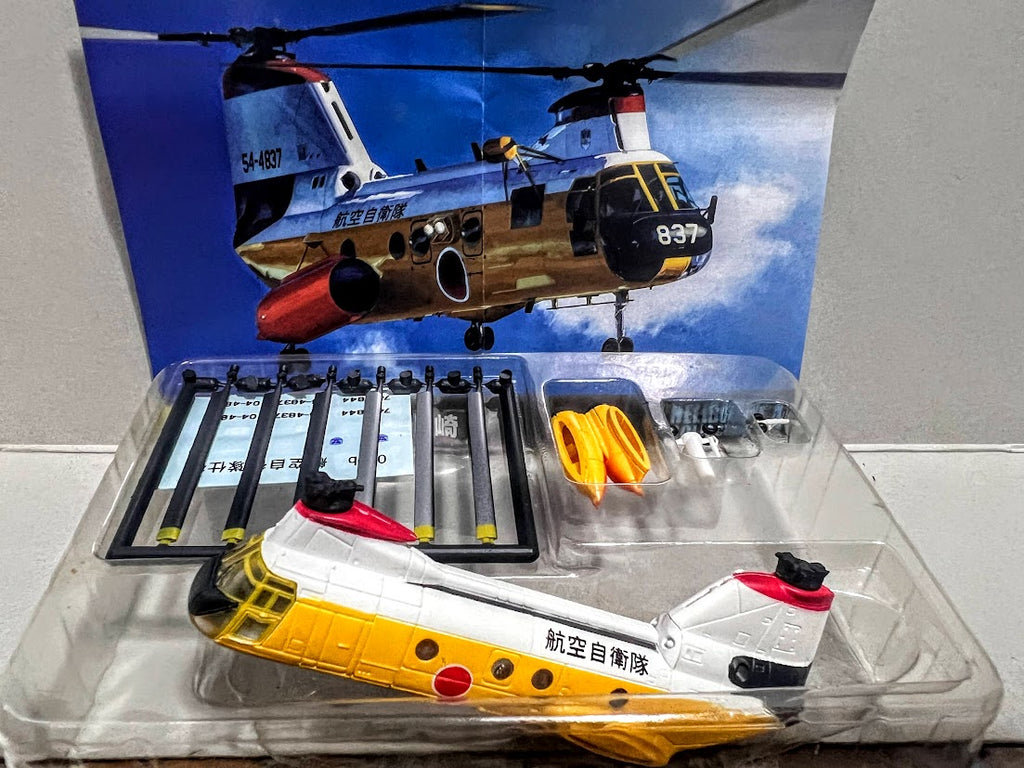 F-toys 1/144 Heliborne 4 #2B JASDF KV-107 Japan ver CH-46 sea knight Helicopter