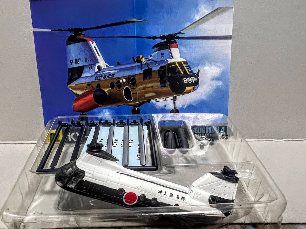F-toys 1/144 Heliborne 4 #2C JMSDF KV-107 Japan ver CH-46 sea knight Helicopter