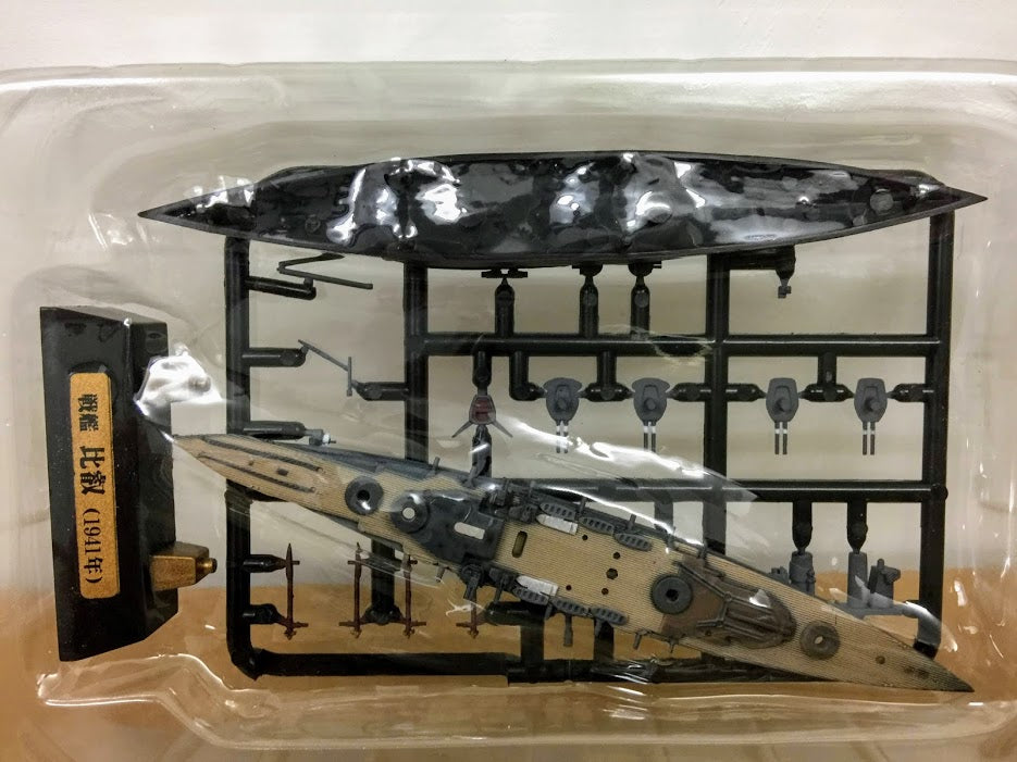 F-toys 1/2000 Navy Kit Pearl Harbour Battleship 03B Japan Imperial Hiei at sea