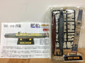 F-toys 1/2000 Navy Kit Pearl Harbour Battleship 02A Japan aircraft carrier Soryu