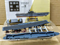 F-toys 1/2000 Navy Kit Battleship 2 #02A Aircraft Carrier USS Enterprise CV-6