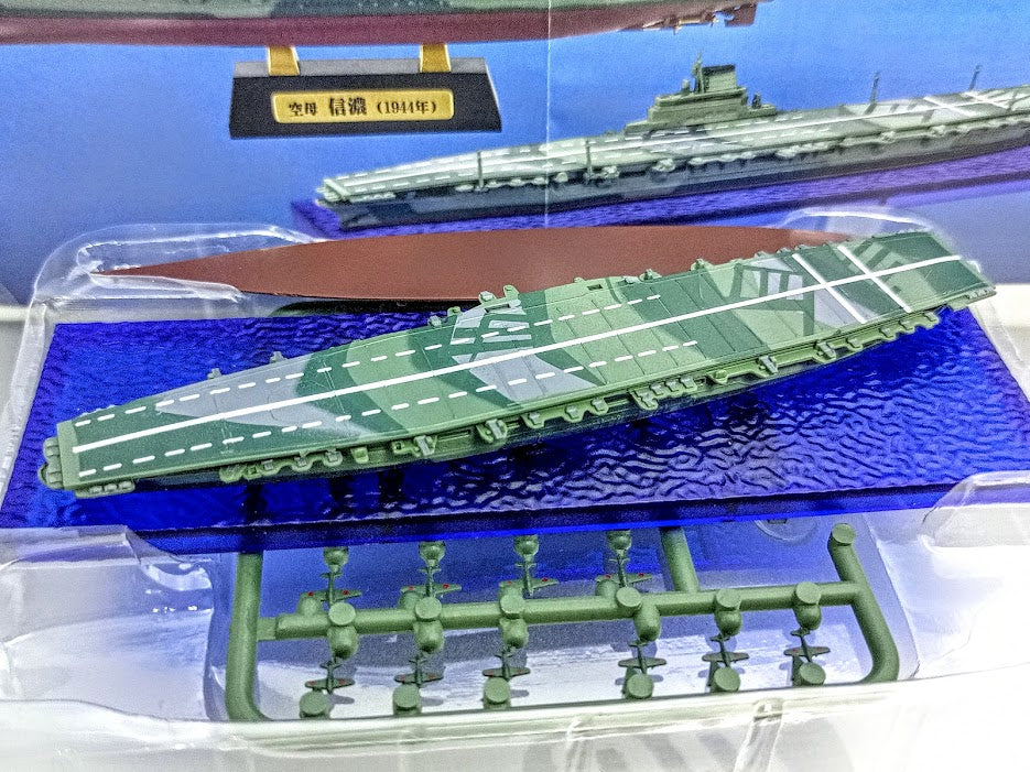 F-toys 1/2000 battleship Yamato #04B Japan navy INJ Aircraft Carrie Shinano 1944