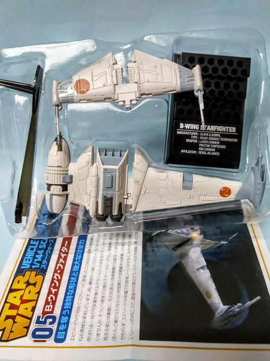 F-toys Star Wars 7 Mechanic collection 1/144 B-Wing Space Fighter display model