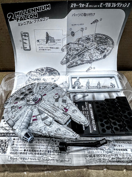 F-toys Star Wars Vehicle collection display model kit - Millennium Falcon