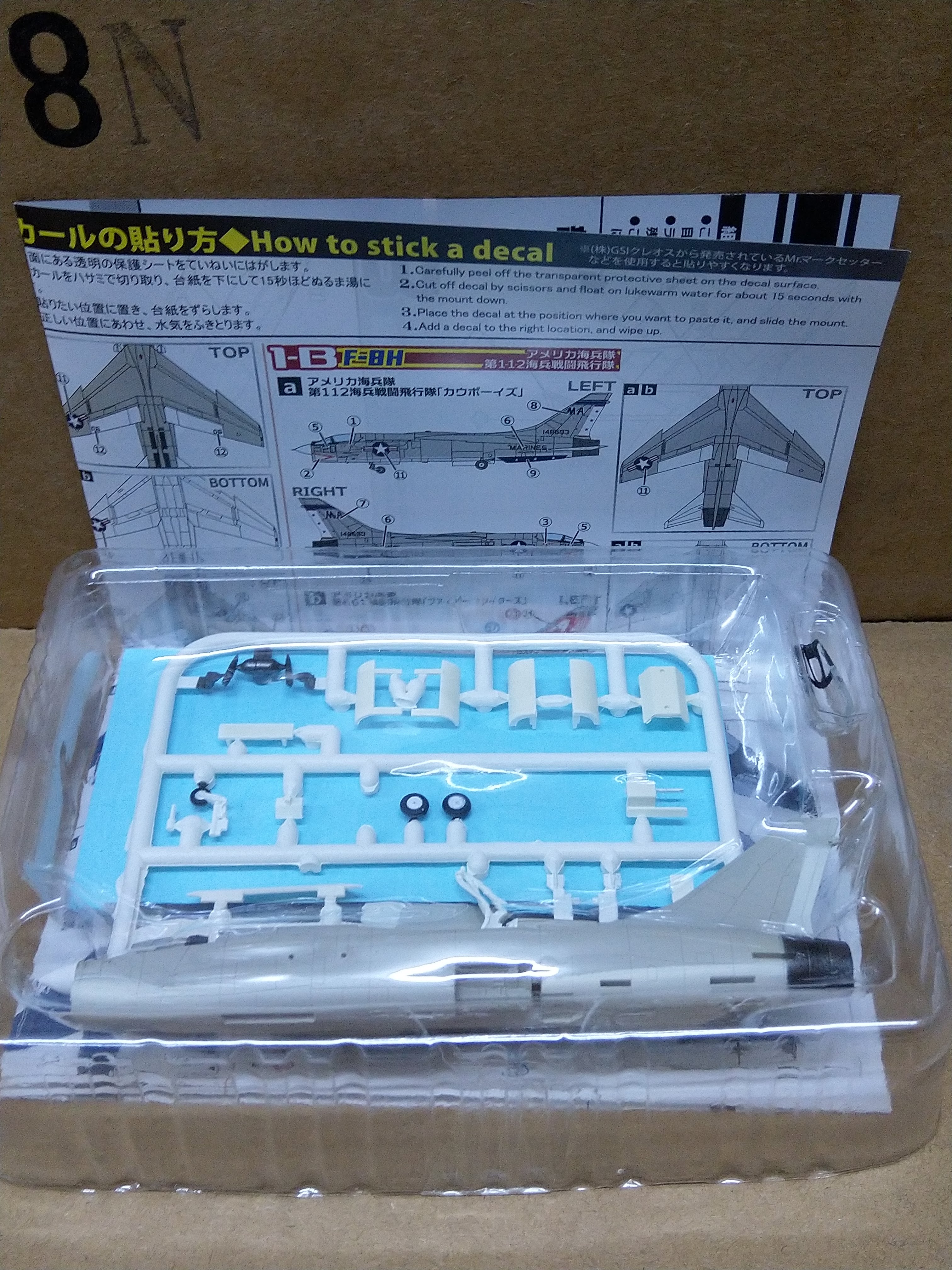 F-toys 1/144 Vought Crusader F-8 F-8H US Navy Fighter VF-112 model kit #01B